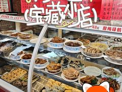 -惠爱餐厅