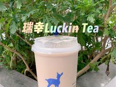 -瑞幸咖啡(汇日央扩国际广场店)