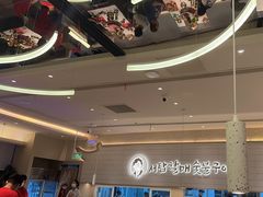 -西塔老太太泥炉烤肉(川沙百联店)