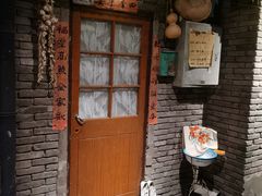 门面-和平菓局(王府井店)