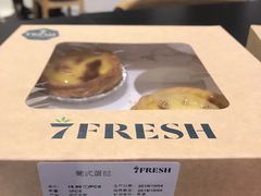-七鲜超市(通州ONE店)