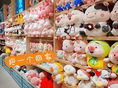 -凯谊·世纪广场(桃源北路店)