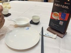 -顺德渔村·岭南一号