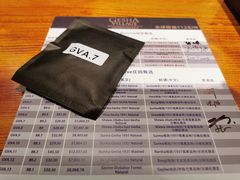 -Gee Coffee Roasters(万象天地店)