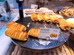 -巴黎贝甜(大宁国际商业广场店)