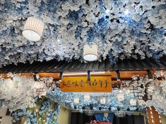 -中山宴(定州署店)