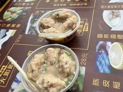 -无影脚佛山陈氏盲公丸始创店(飞鸿街店)
