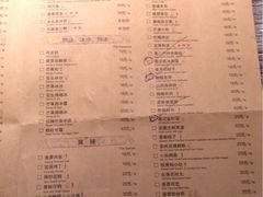-外婆家(杭州马塍店·杭帮菜名店)