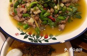 Fresh Chili Rabbit