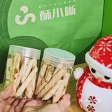 刷爆朋友圈的帝王卷，好吃不甜，低卡不胖！ 