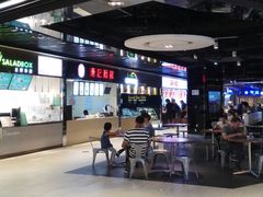 -1788广场美食