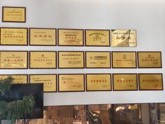 -映像威海·海鲜味道(经区店)