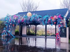 -雅达·阳羡溪山小镇中心
