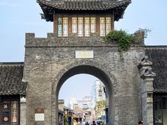 -汉陵苑