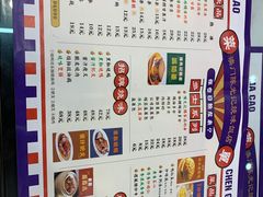 -澳门陈光记烧味饭店(万象城店)