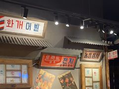 -奎梨(宿迁泗阳银河时代广场店)