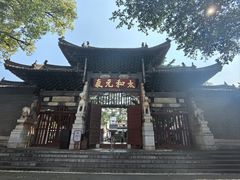 -建水文庙