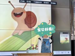 -小风车金桥丽都幼儿园(金桥店)