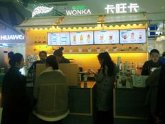 -卡旺卡(阜阳财富广场店)