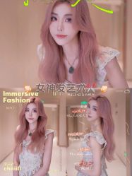 -苏豪美发S A L O N烫发染发