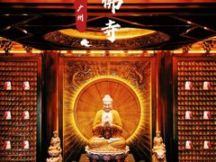 -大佛寺高级素食自助餐厅