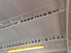 -天星小轮码头