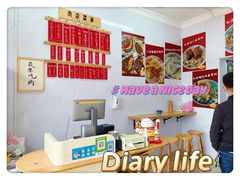 -谈灵农家柴爿菜饭