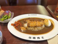 -伽喱博士 Dr.CURRY咖喱饭(太阳宫咖喱店)