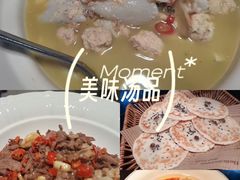 -许爷家·生态湖鲜(徐汇日月光店)