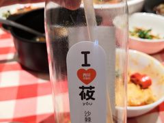 -西贝(上海中心店)