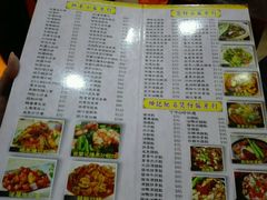 -坤记煲仔小菜(西环店)