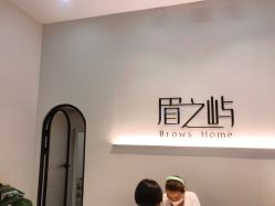 -美愈美肤MEIYU SKIN