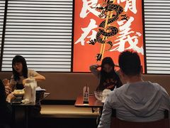 -天宝兄弟(前海壹方城店)