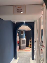 -奈尔宝家庭中心·亲子餐厅(华采天地店)