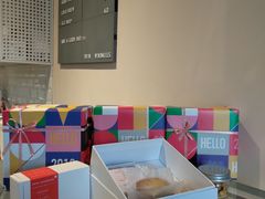 -双风车咖啡馆 Twin Windmills(六道口店)