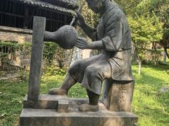 -景德镇古窑民俗博览区