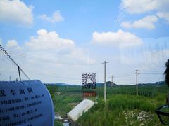 -辽宁省汽车快速客运站