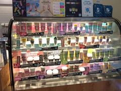 -Blueglass酸奶(财富购物中心店)