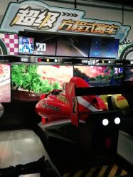 -嗨翻Hi-Fun竞技主题乐园·蹦床团建生日聚会(五棵松华熙店)