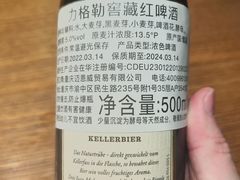 -裕合顺清真餐厅·回民老菜·大连海鲜·特色烧烤(西安路店)