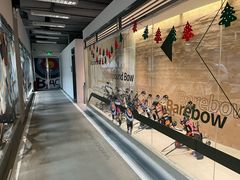 -無弓射箭俱乐部(领展中心城店)