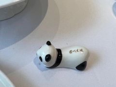-眉州东坡(民族园店)
