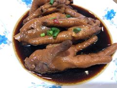 鸡爪-一溜下
