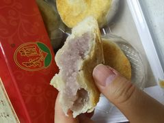 -义兰中糖饼店(大同路总店)
