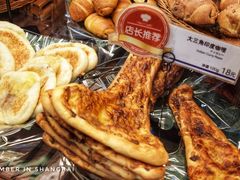 -都恩客(高岛屋百货店)