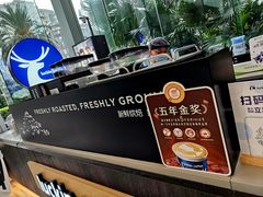 -瑞幸咖啡(南昌国际金融中心店)