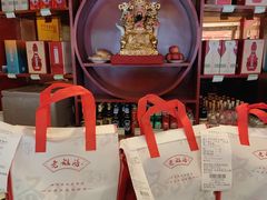 -老雒阳面馆·水席(偃师店)