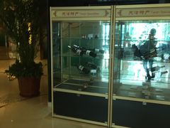 -天津水游城丽筠酒店