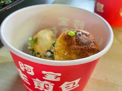 -阿宝生煎包(万松园总店)
