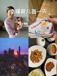 -爱陪伴尊享月子中心(国际店)